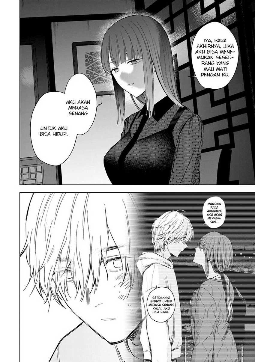 Shounen no Abyss Chapter 108 Gambar 10