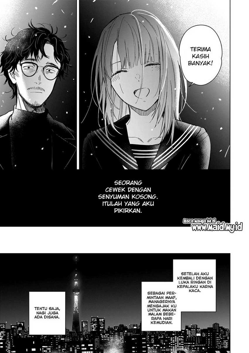 Shounen no Abyss Chapter 108 Gambar 7