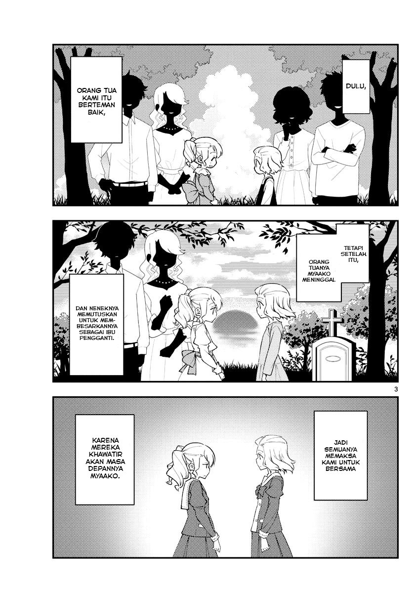 Tonikaku Kawaii Chapter 182 Gambar 5