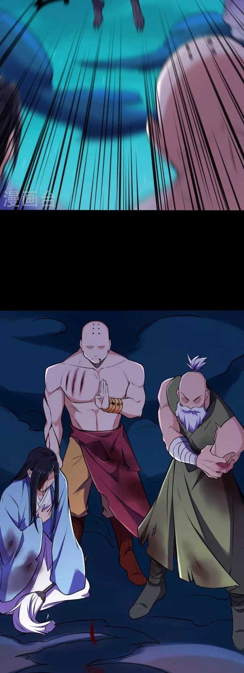 The Strongest Body Old Ancestor In History Chapter 144 Gambar 21
