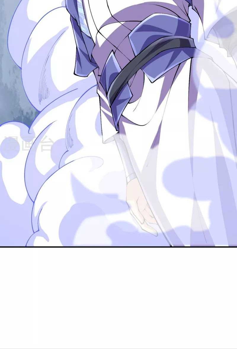 The Strongest Body Old Ancestor In History Chapter 142 Gambar 5