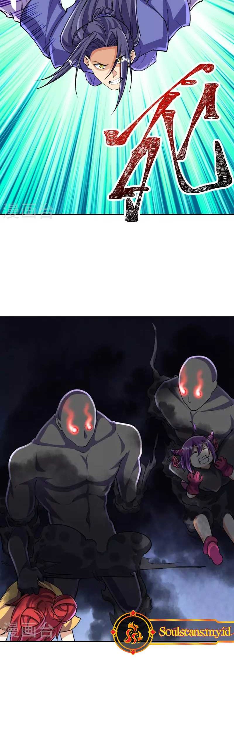The Strongest Body Old Ancestor In History Chapter 142 Gambar 15