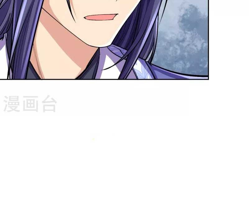 The Strongest Body Old Ancestor In History Chapter 142 Gambar 23