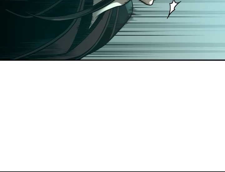 Records of the Demonic Path’s Return Chapter 32 Gambar 49