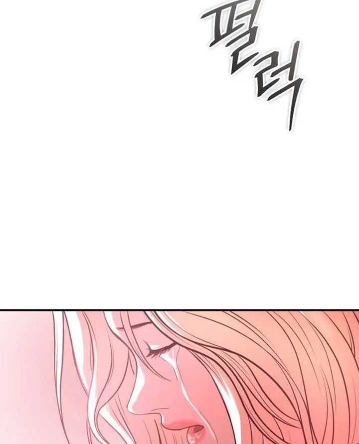 Records of the Demonic Path’s Return Chapter 31 Gambar 55