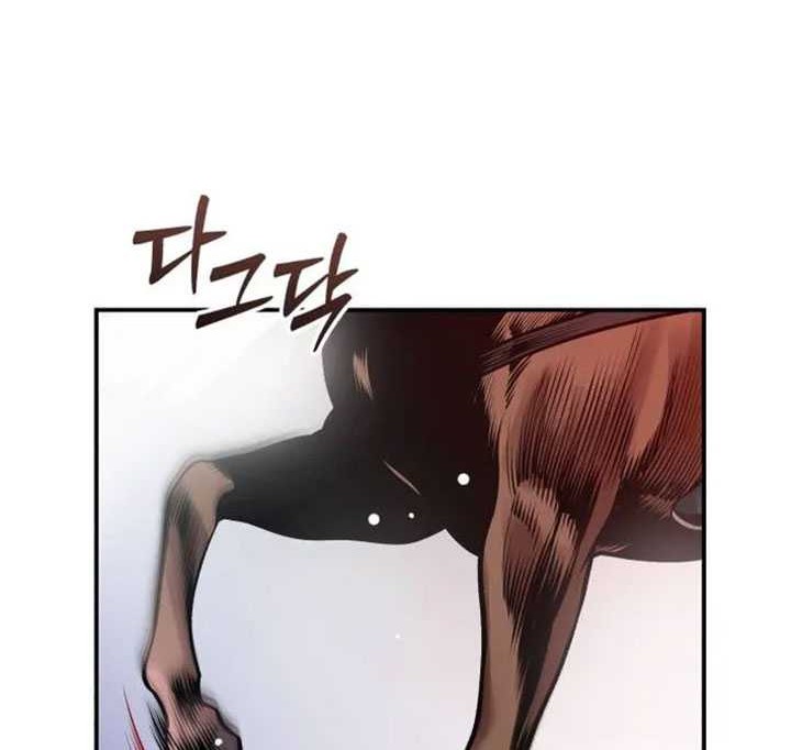 Records of the Demonic Path’s Return Chapter 31 Gambar 79