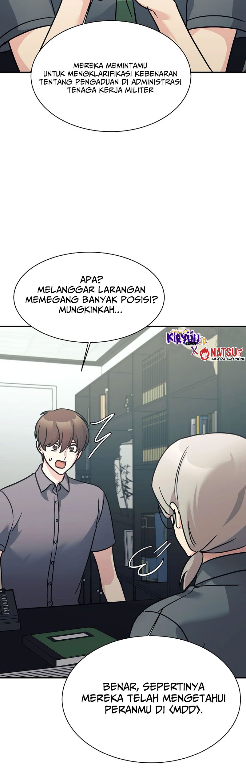 My Daughter Is a Dragon! Chapter 71 Gambar 41