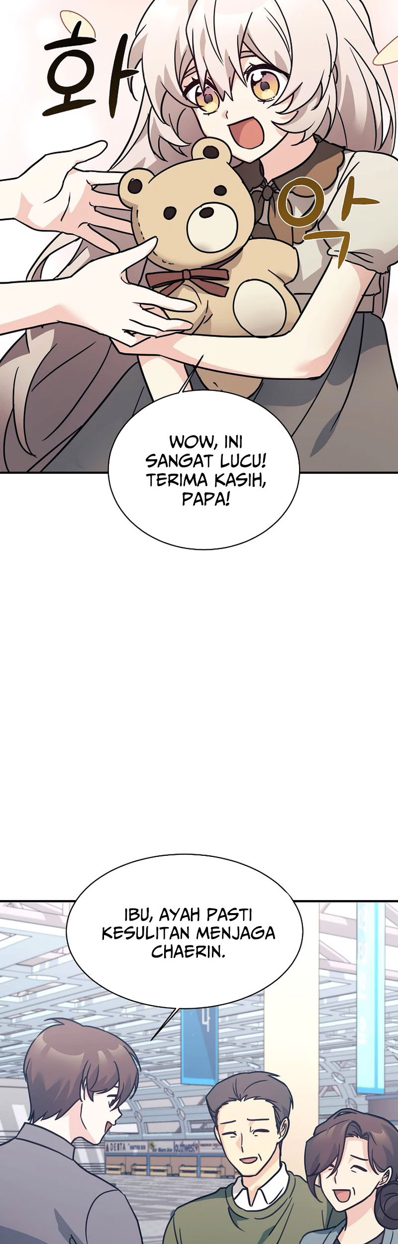 My Daughter Is a Dragon! Chapter 71 Gambar 35
