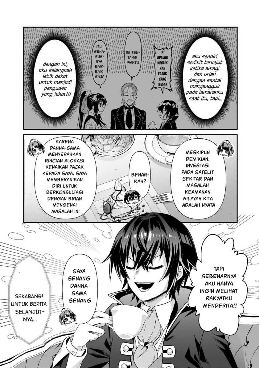OreAku, Ore wa Seikan Kokka no Akutoku Ryoushu! Chapter 25 Gambar 24