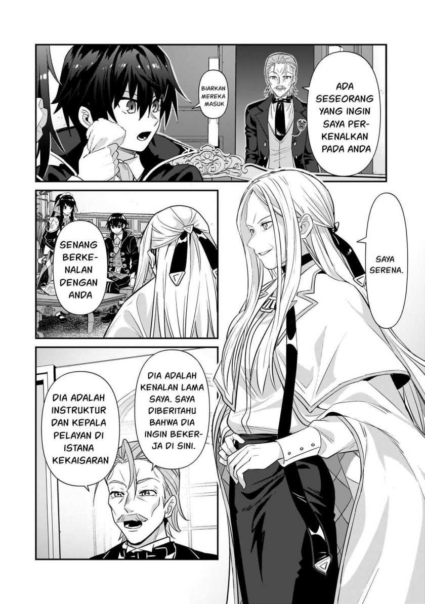 OreAku, Ore wa Seikan Kokka no Akutoku Ryoushu! Chapter 25 Gambar 27