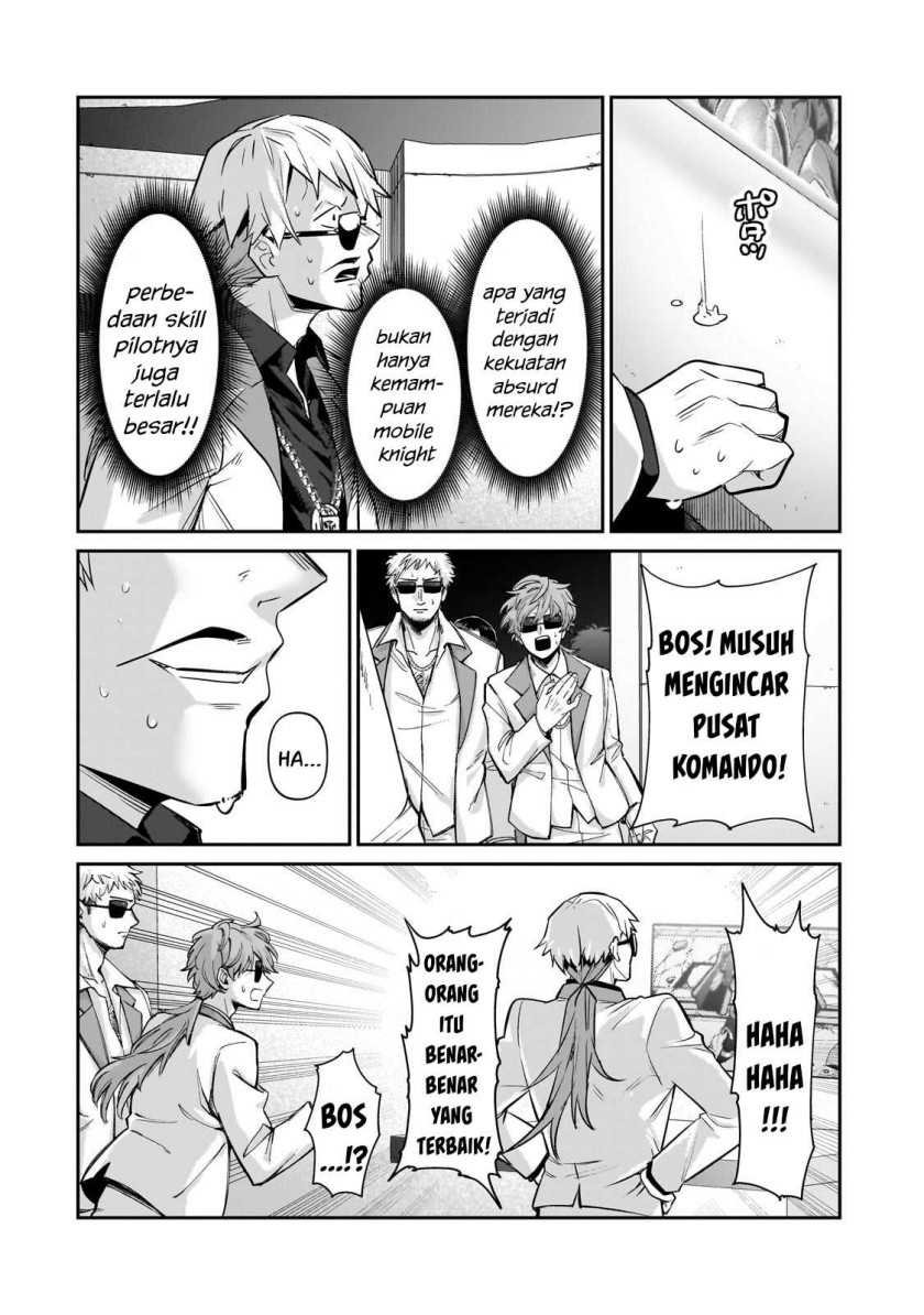 OreAku, Ore wa Seikan Kokka no Akutoku Ryoushu! Chapter 24 Gambar 17