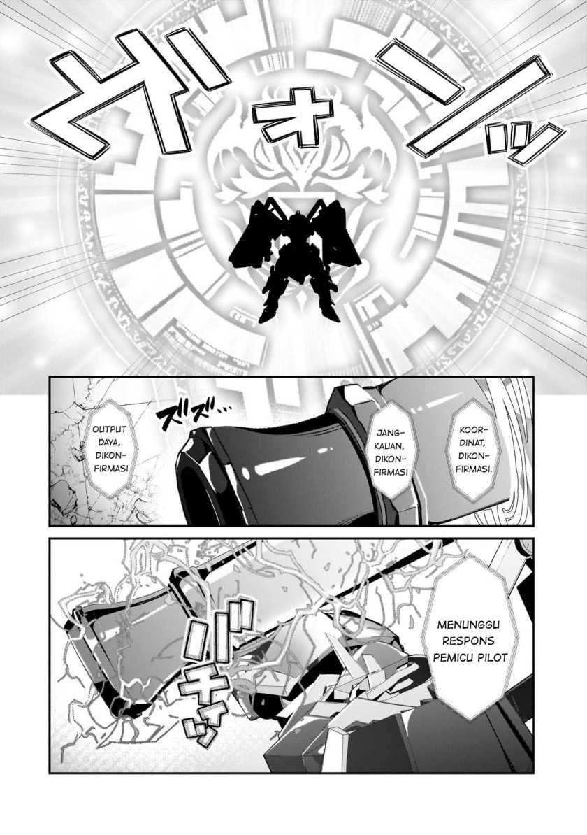OreAku, Ore wa Seikan Kokka no Akutoku Ryoushu! Chapter 24 Gambar 23