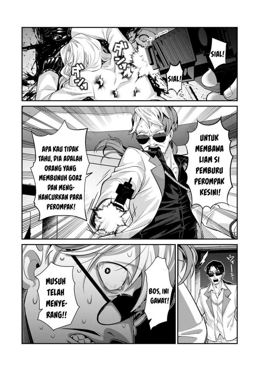 OreAku, Ore wa Seikan Kokka no Akutoku Ryoushu! Chapter 24 Gambar 3