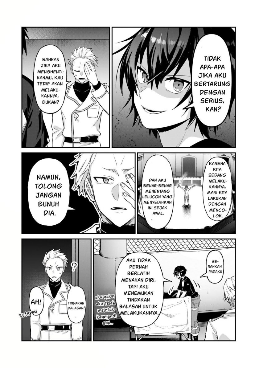 OreAku, Ore wa Seikan Kokka no Akutoku Ryoushu! Chapter 21 Gambar 7