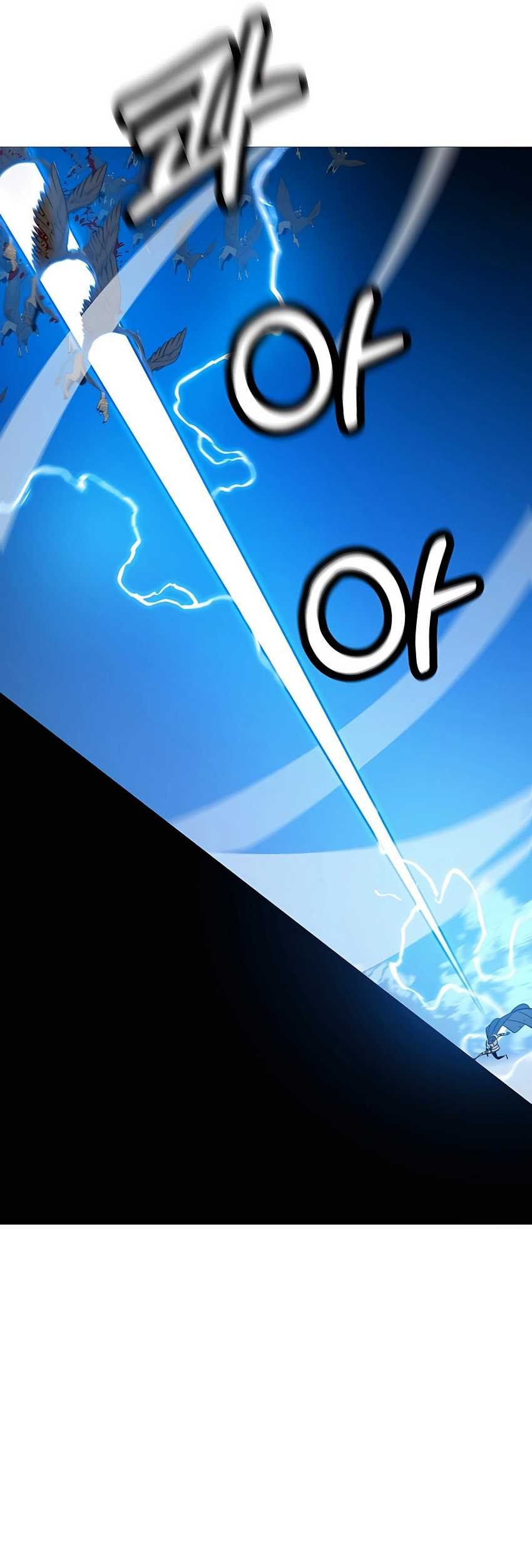 The Story of a Low-Rank Soldier Becoming a Monarch Chapter 134 Gambar 62