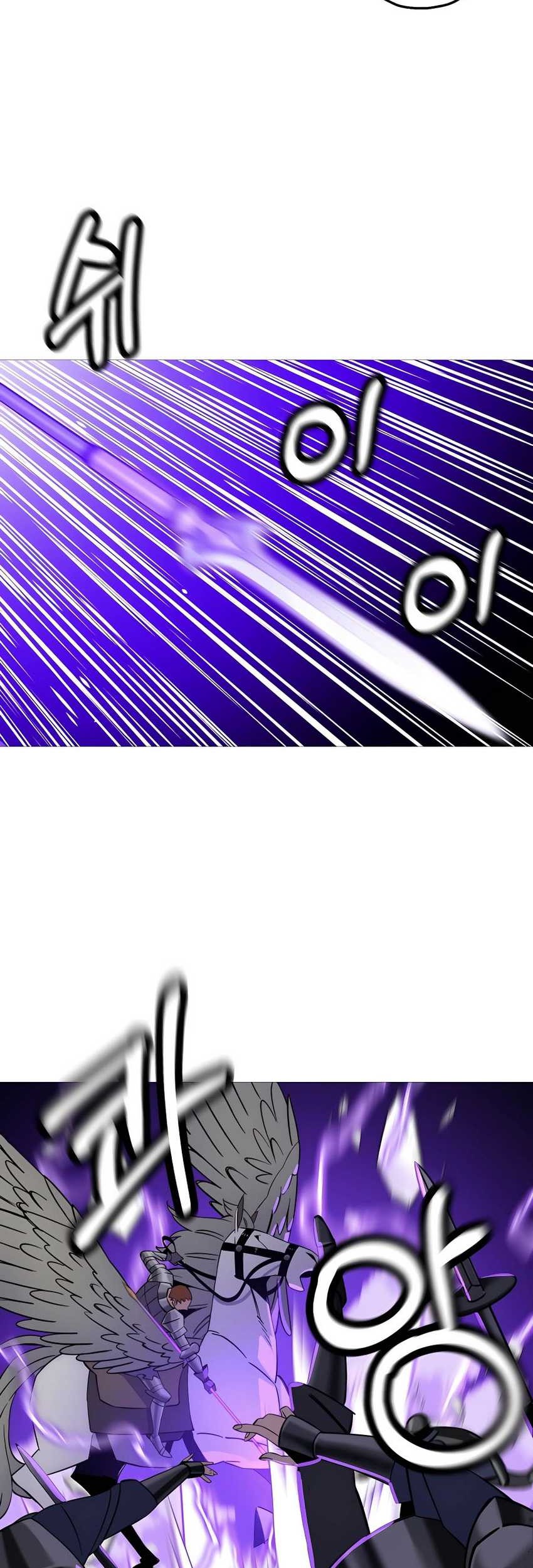 The Story of a Low-Rank Soldier Becoming a Monarch Chapter 134 Gambar 29