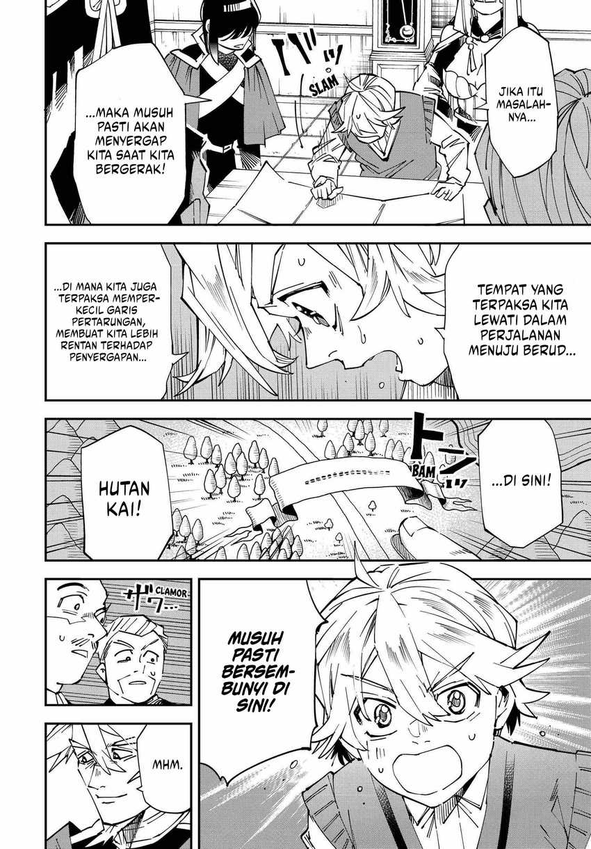 Komik Reincarnated as an Aristocrat with an Appraisal Skill - Chapter Chapter 106 - Halaman 13