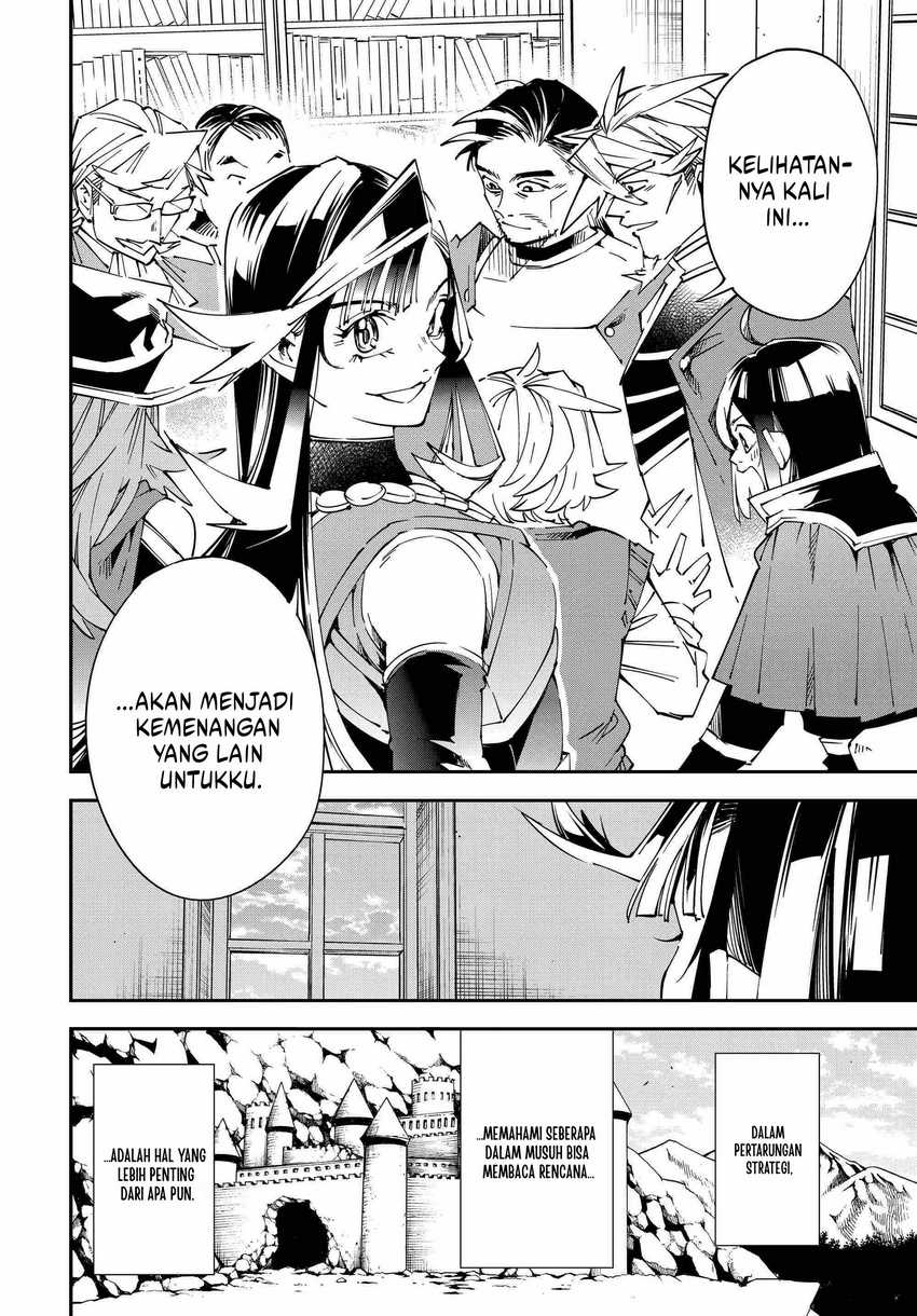 Komik Reincarnated as an Aristocrat with an Appraisal Skill - Chapter Chapter 106 - Halaman 15