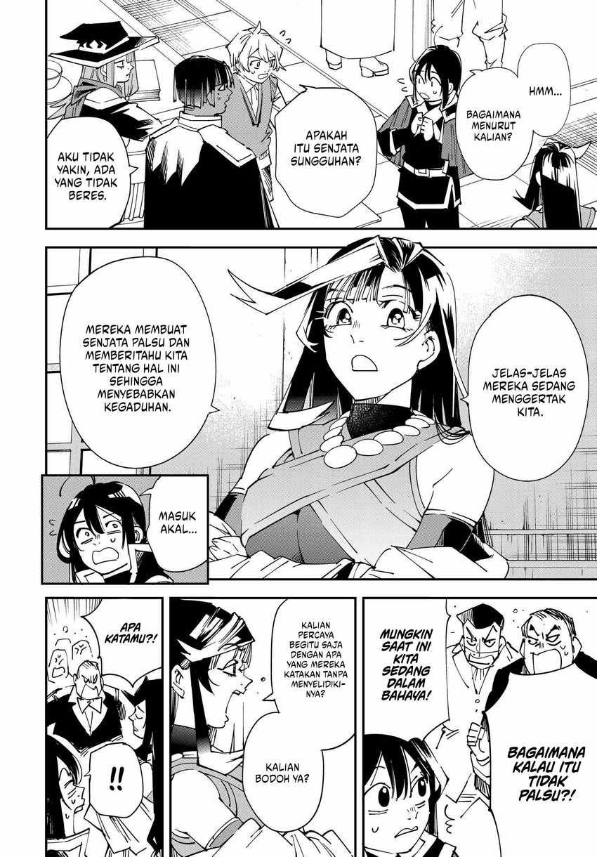 Komik Reincarnated as an Aristocrat with an Appraisal Skill - Chapter Chapter 106 - Halaman 5