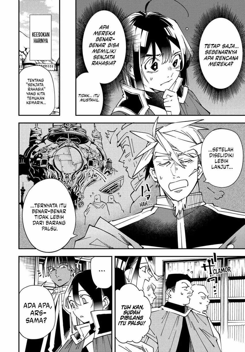 Komik Reincarnated as an Aristocrat with an Appraisal Skill - Chapter Chapter 106 - Halaman 7
