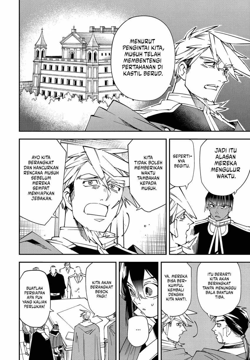 Komik Reincarnated as an Aristocrat with an Appraisal Skill - Chapter Chapter 106 - Halaman 9