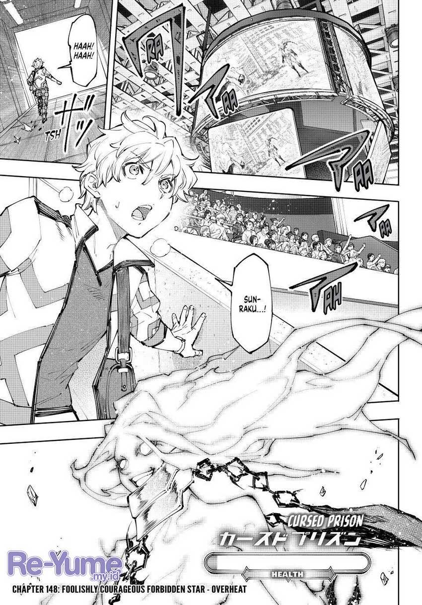 Baca Manga Shangri-La Frontier ~ Kusoge Hunter, Kamige ni Idoman to su~ Chapter 148 Gambar 2
