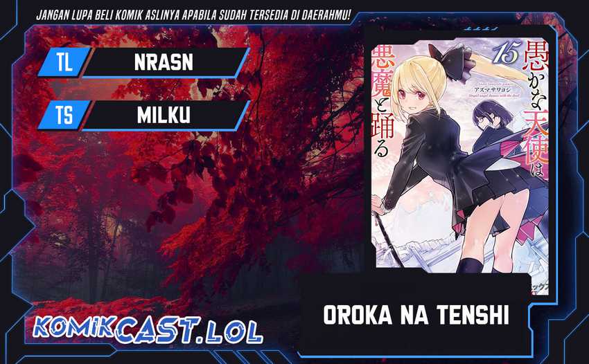 Baca Komik Oroka na Tenshi wa Akuma to Odoru Chapter 78 Gambar 1