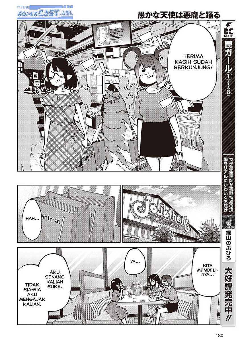 Oroka na Tenshi wa Akuma to Odoru Chapter 78 Gambar 13
