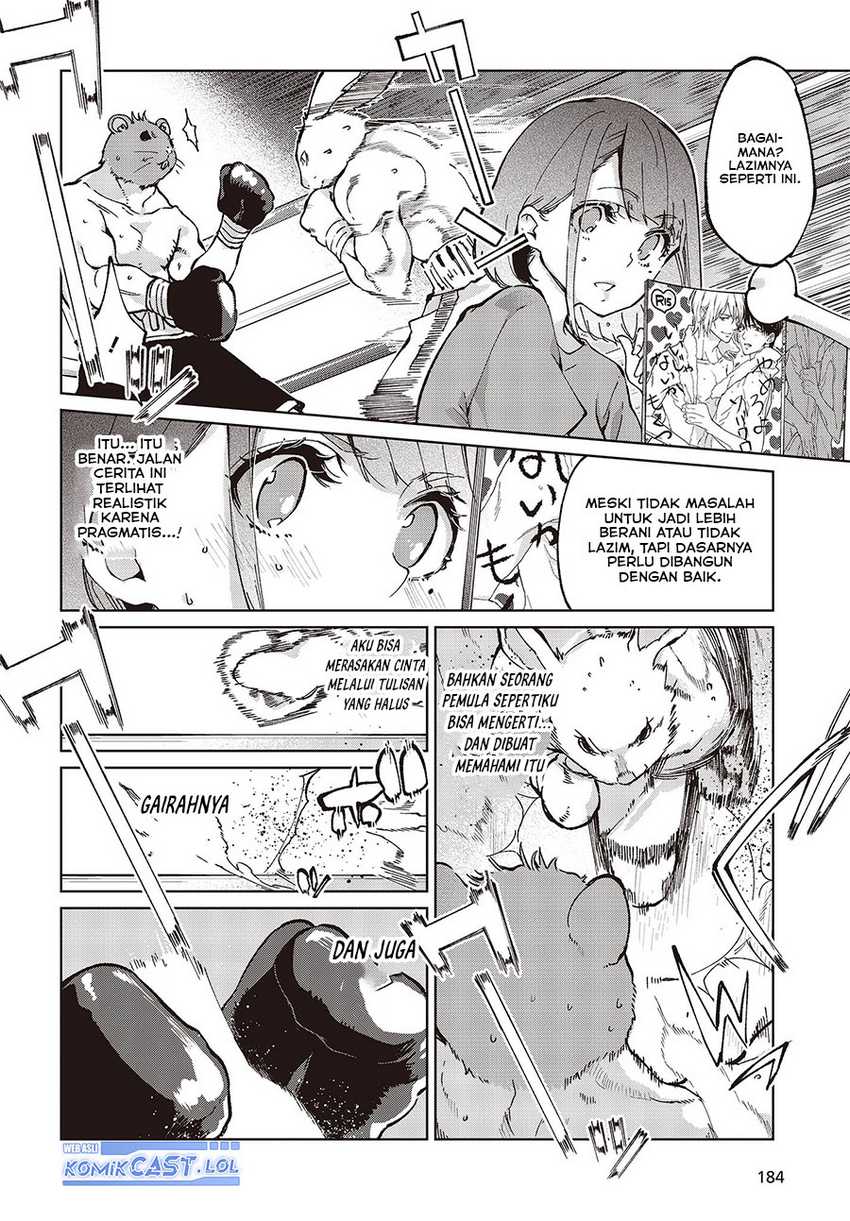 Oroka na Tenshi wa Akuma to Odoru Chapter 78 Gambar 17