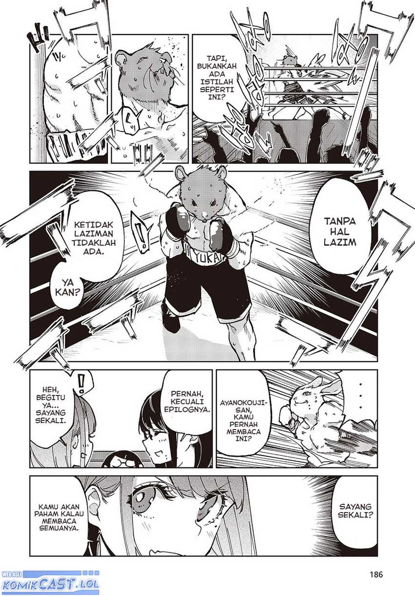 Oroka na Tenshi wa Akuma to Odoru Chapter 78 Gambar 19