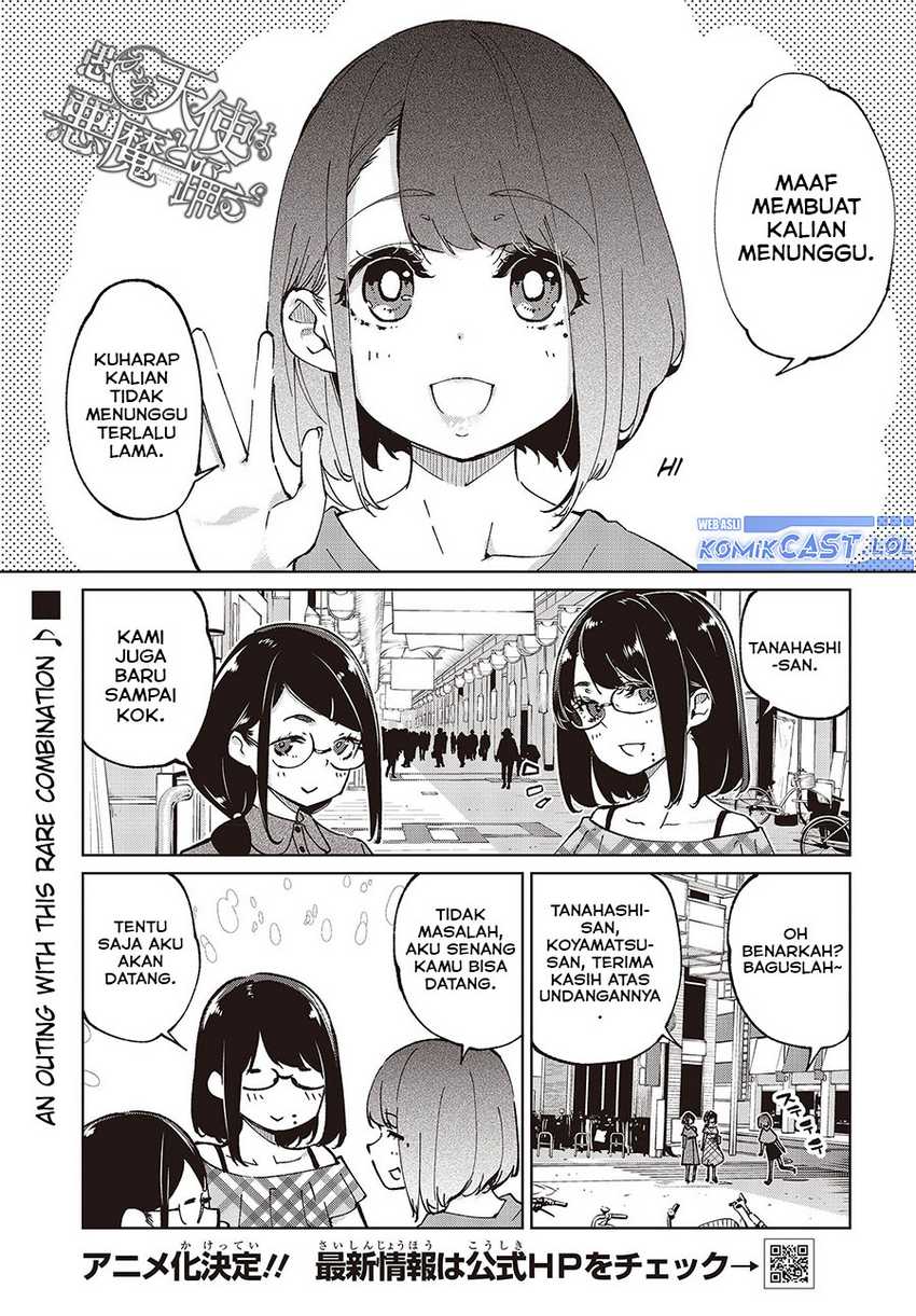 Baca Manga Oroka na Tenshi wa Akuma to Odoru Chapter 78 Gambar 2