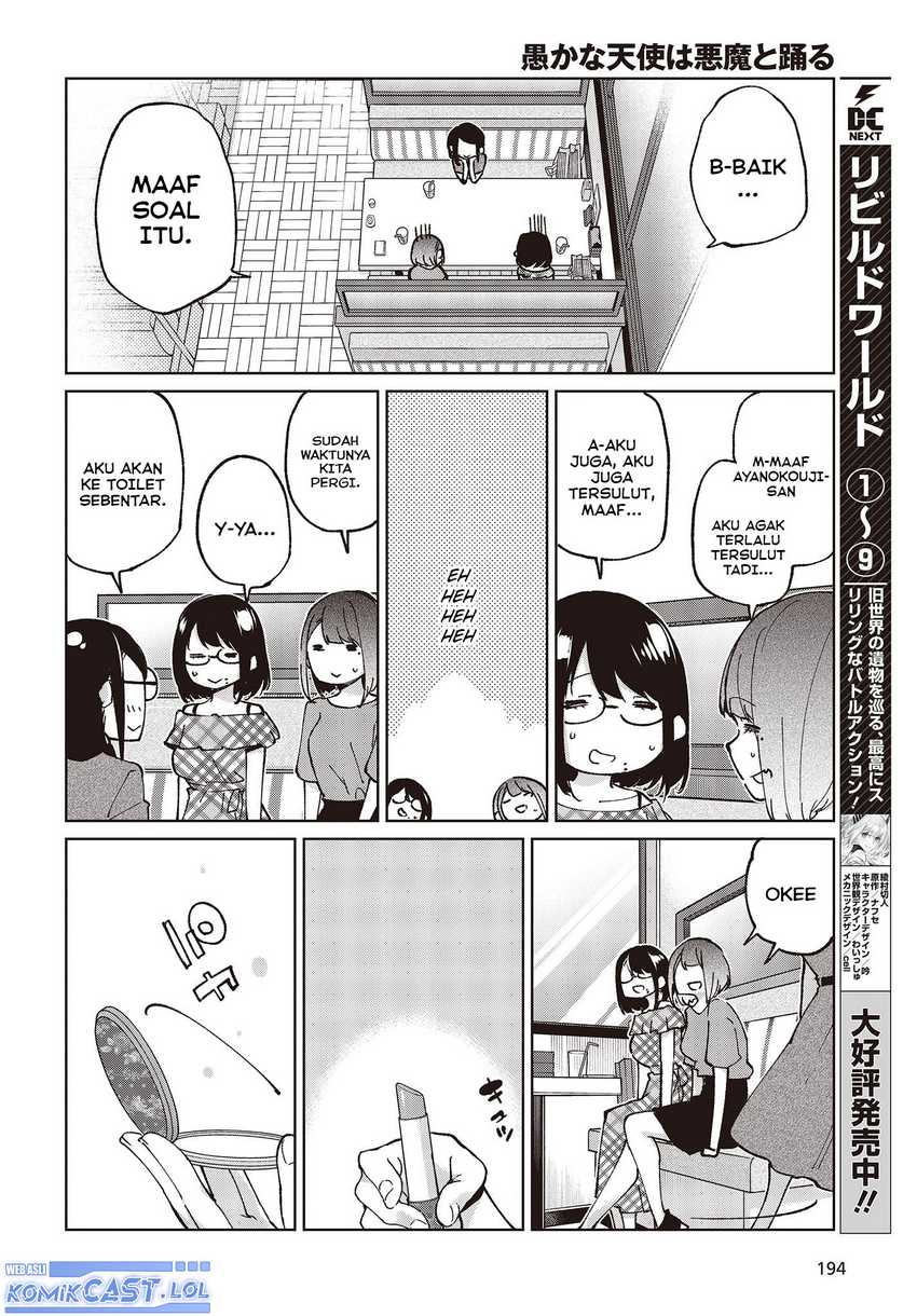Oroka na Tenshi wa Akuma to Odoru Chapter 78 Gambar 27