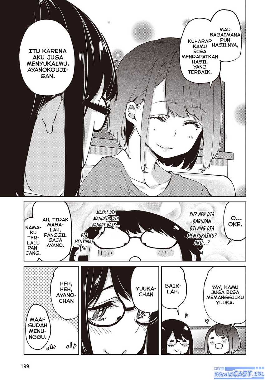Oroka na Tenshi wa Akuma to Odoru Chapter 78 Gambar 32
