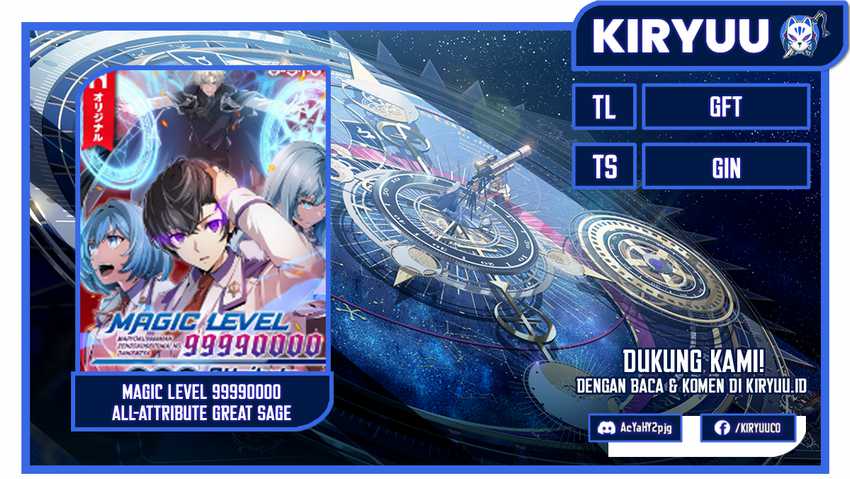 Baca Komik Magic Level 99990000 All-Attribute Great Sage Chapter 56 Gambar 1