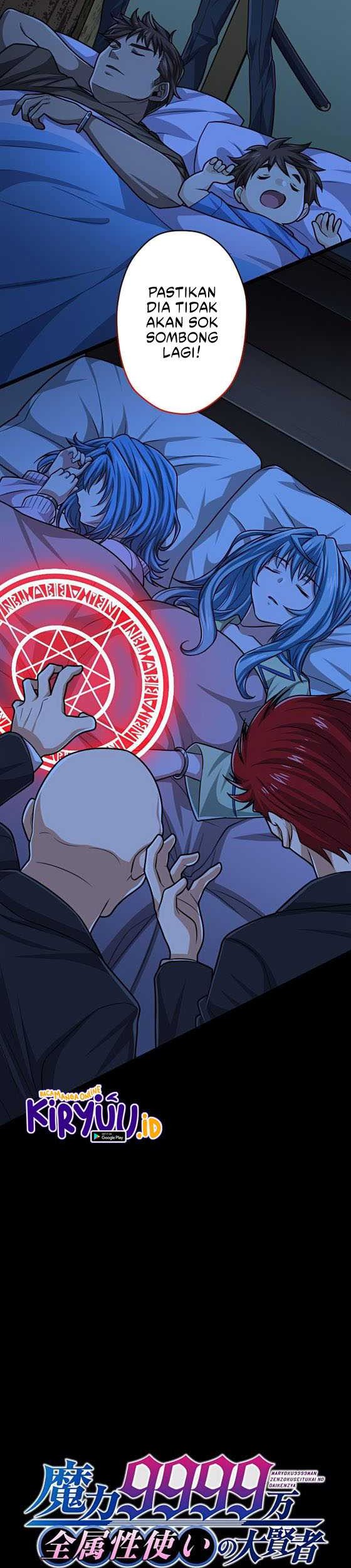 Magic Level 99990000 All-Attribute Great Sage Chapter 56 Gambar 4