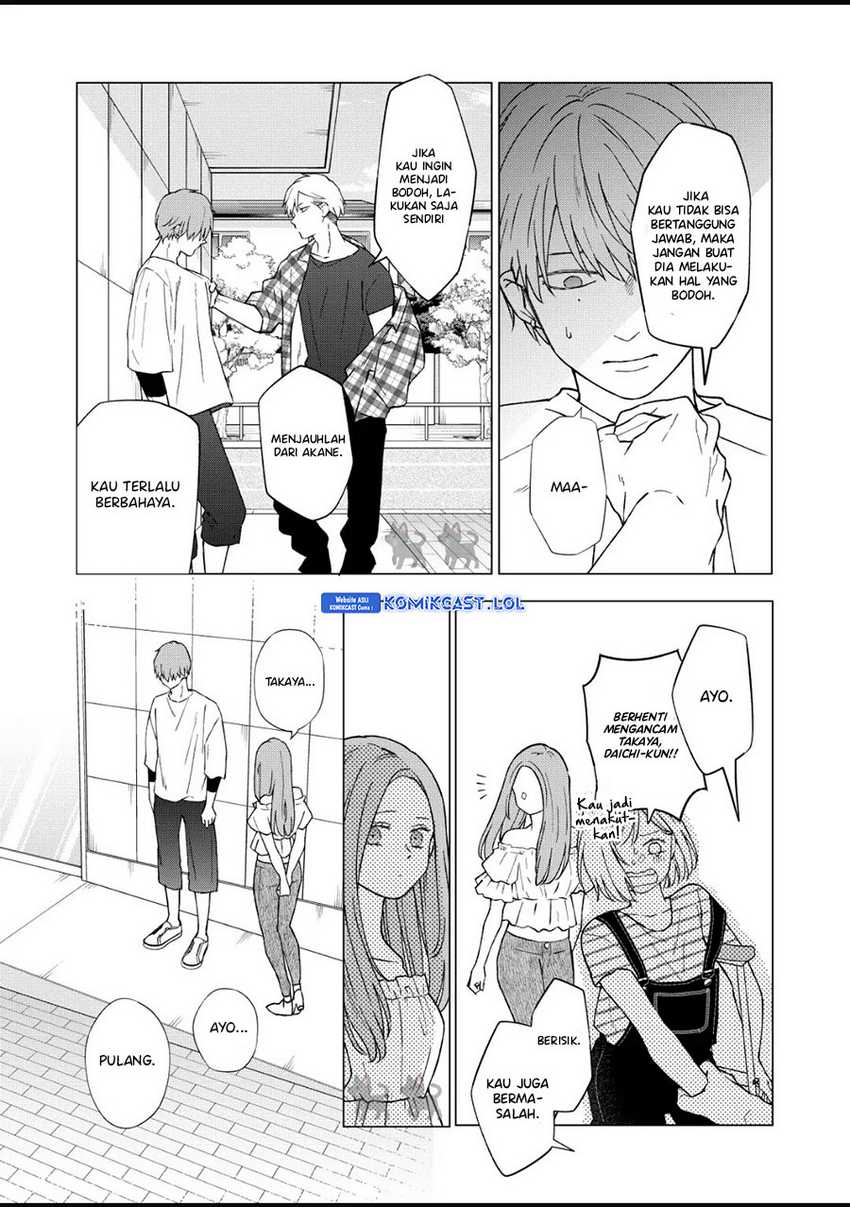 yamada kun to lv999 no koi wo suru chapter 102 - Page 10