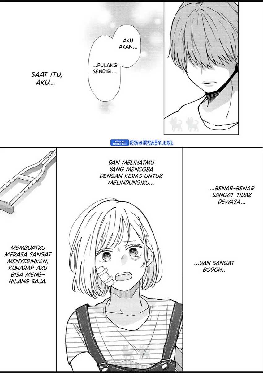 yamada kun to lv999 no koi wo suru chapter 102 - Page 11