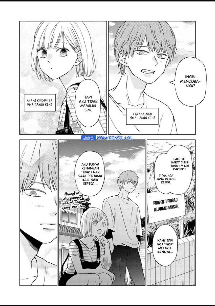 yamada kun to lv999 no koi wo suru chapter 102 - Page 3