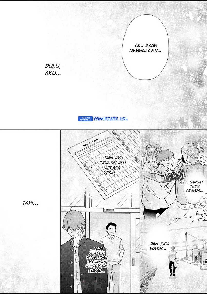 yamada kun to lv999 no koi wo suru chapter 102 - Page 4