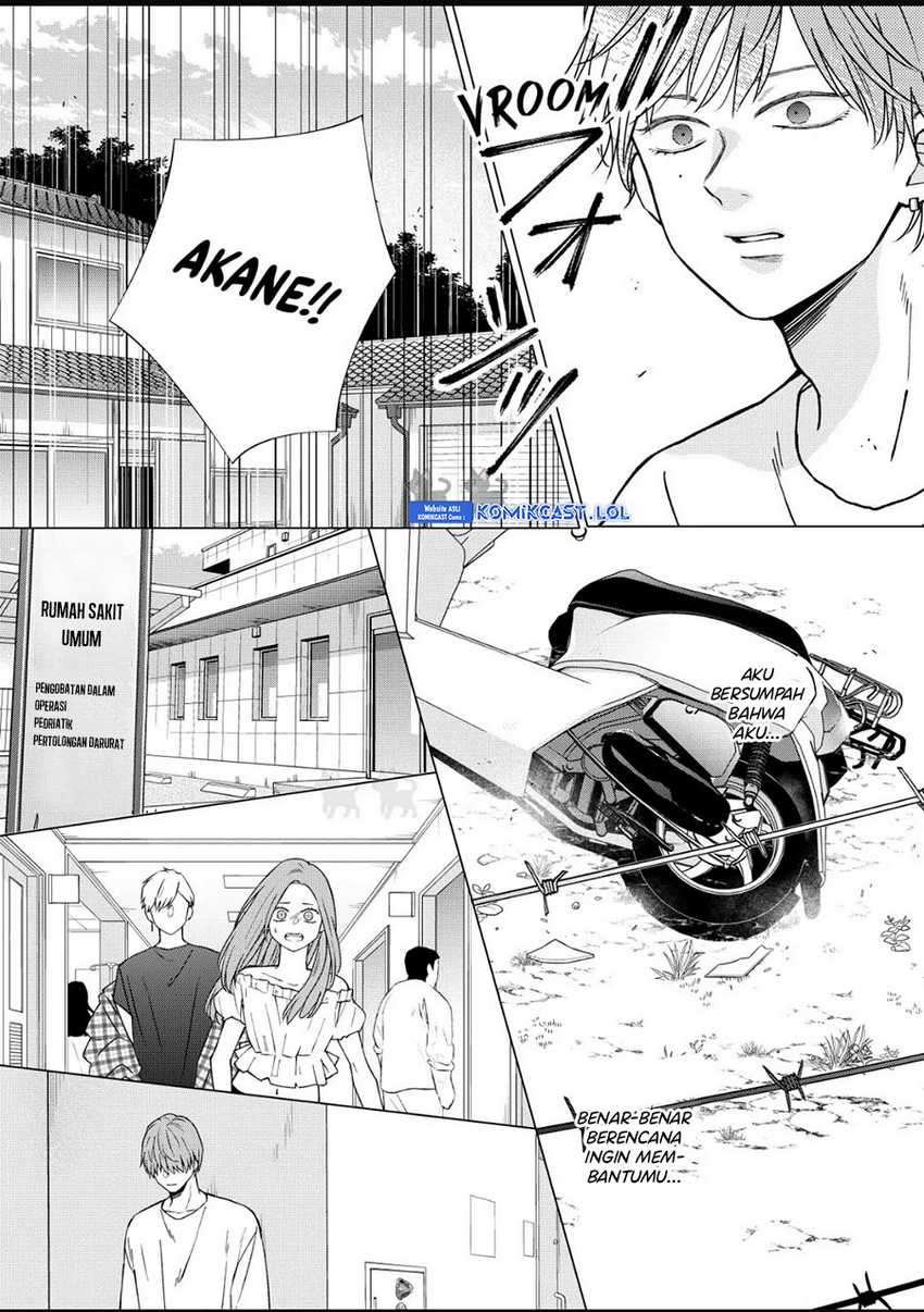 yamada kun to lv999 no koi wo suru chapter 102 - Page 6