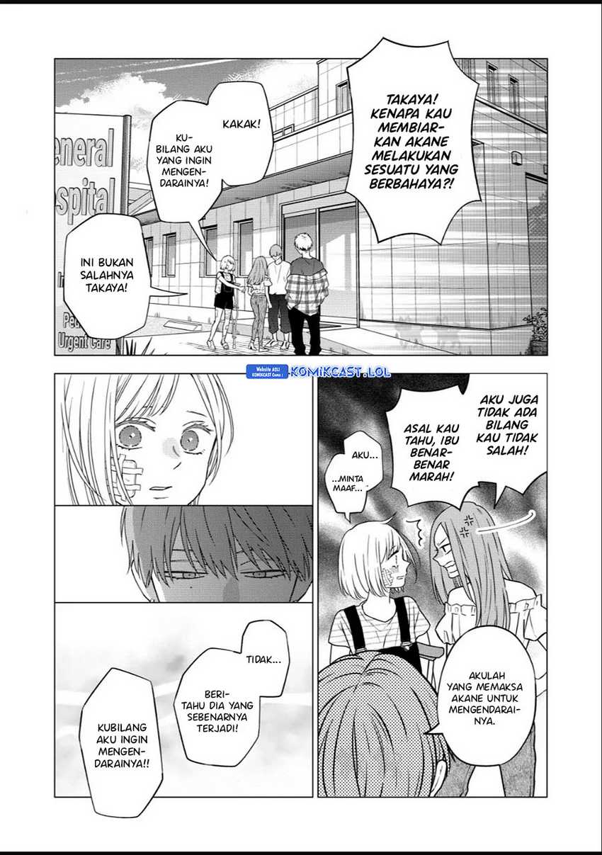 yamada kun to lv999 no koi wo suru chapter 102 - Page 7