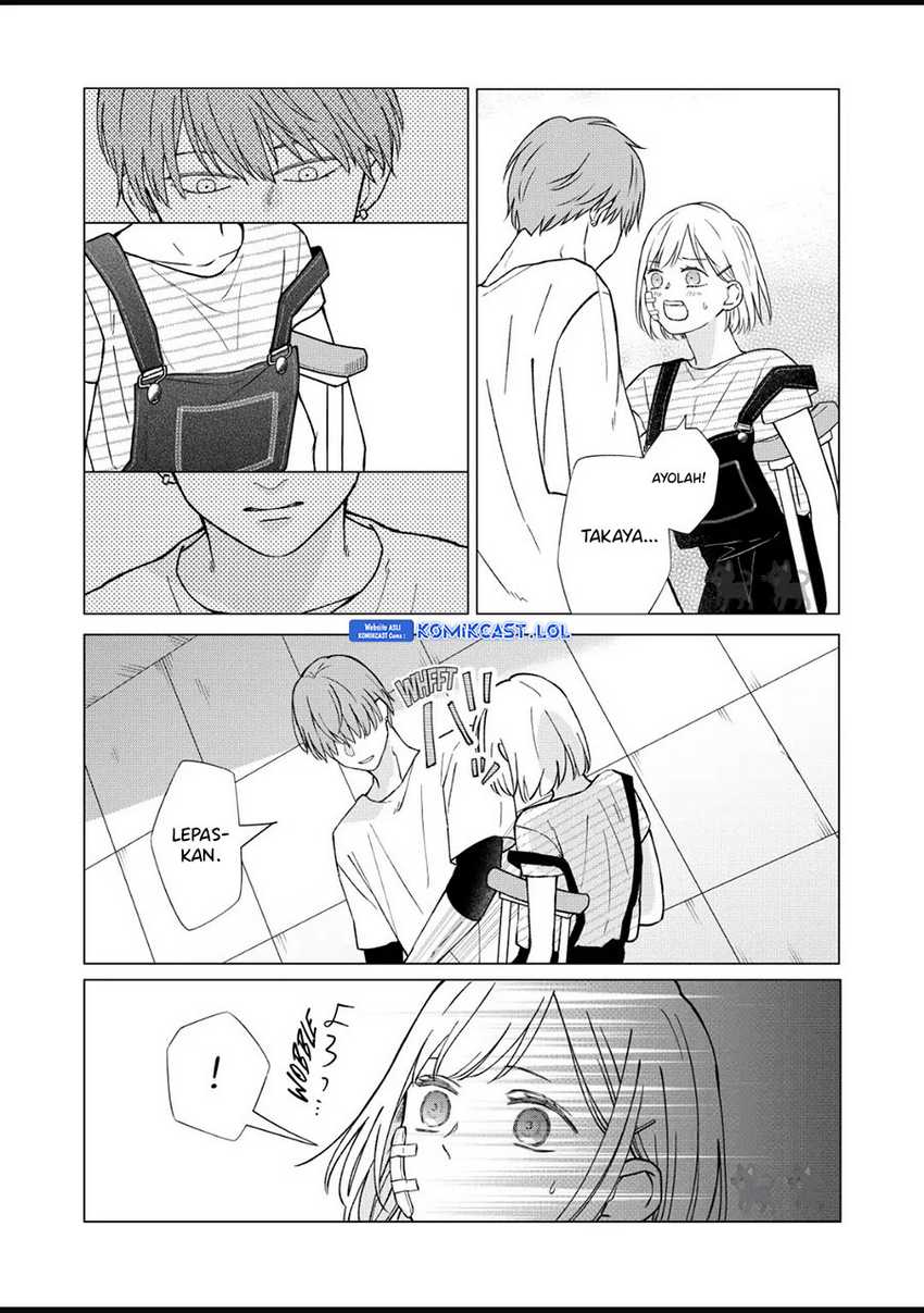 yamada kun to lv999 no koi wo suru chapter 102 - Page 8