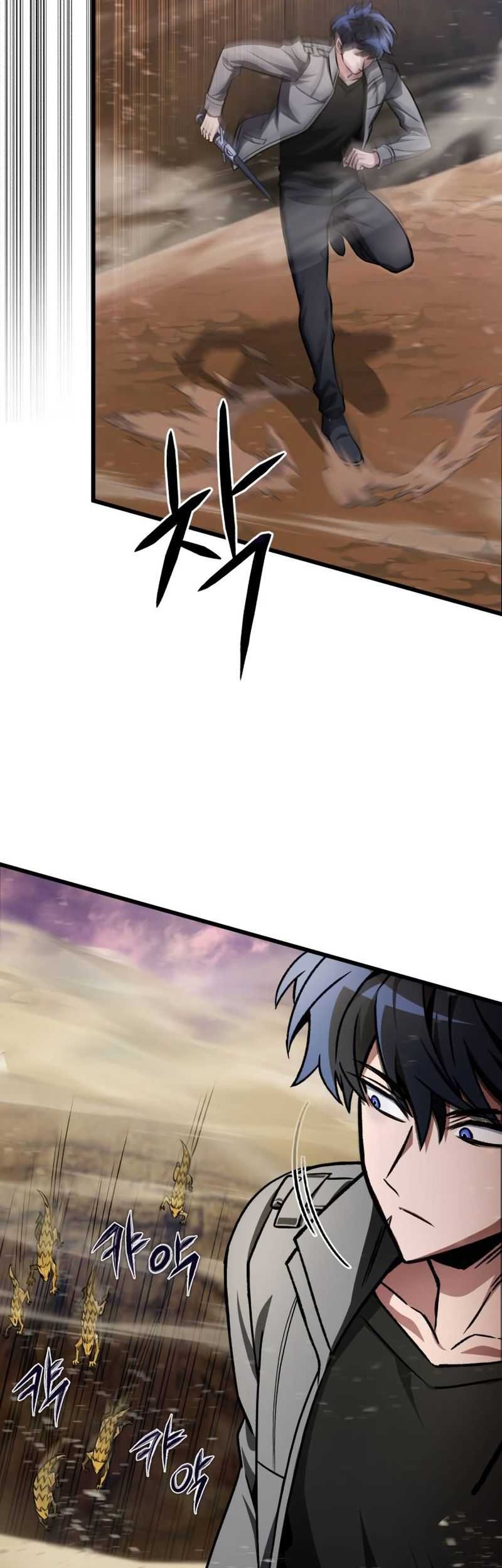 The Genius Assassin Who Takes it All Chapter 14 Gambar 39