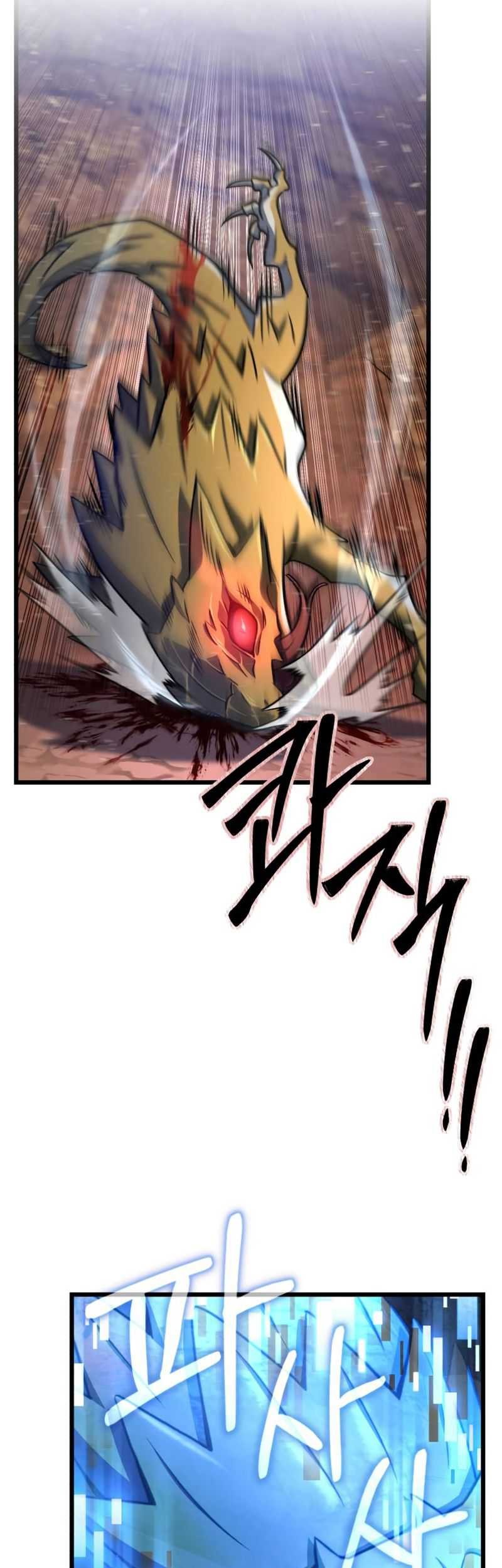 The Genius Assassin Who Takes it All Chapter 14 Gambar 41