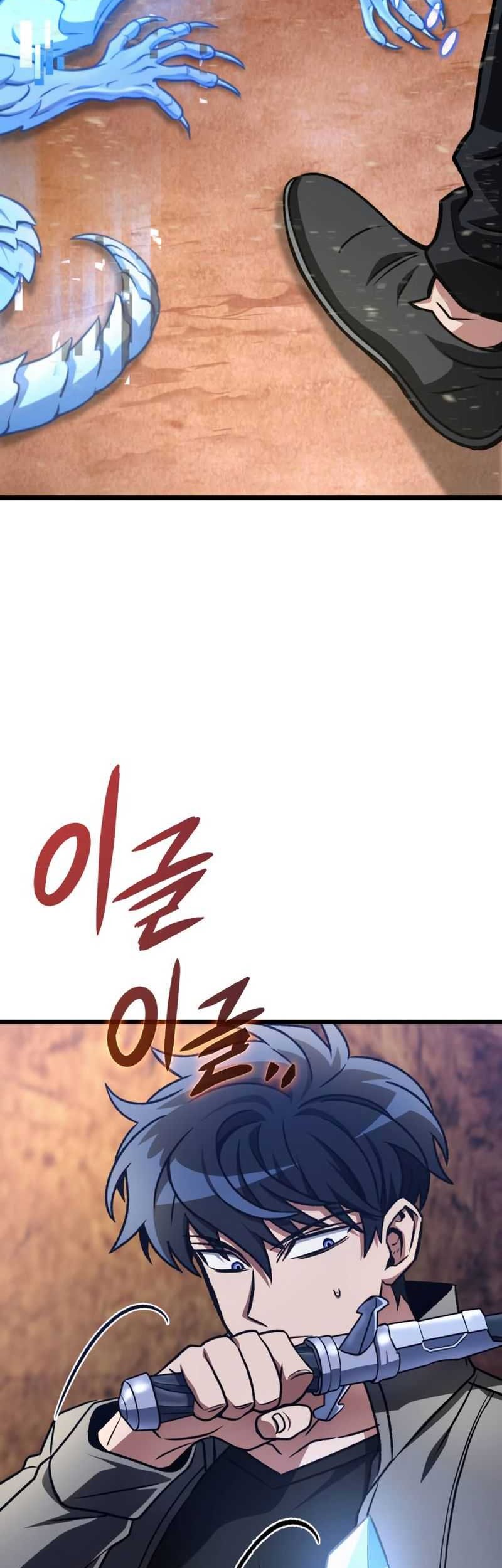 The Genius Assassin Who Takes it All Chapter 14 Gambar 57