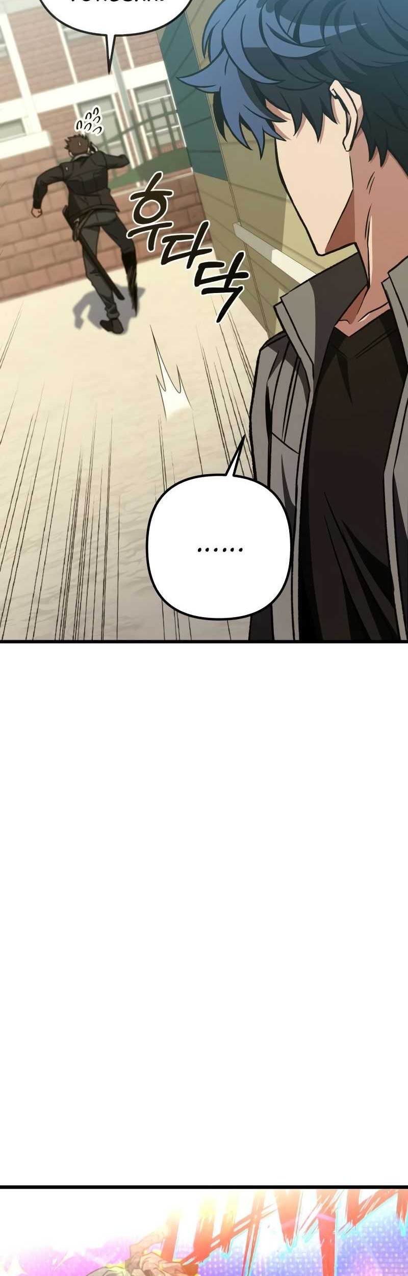 The Genius Assassin Who Takes it All Chapter 13 Gambar 18