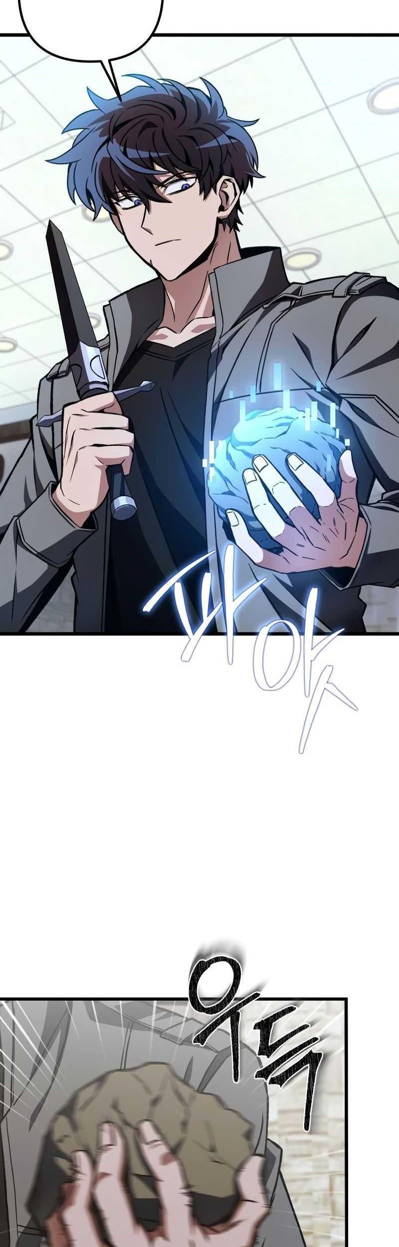 The Genius Assassin Who Takes it All Chapter 13 Gambar 26