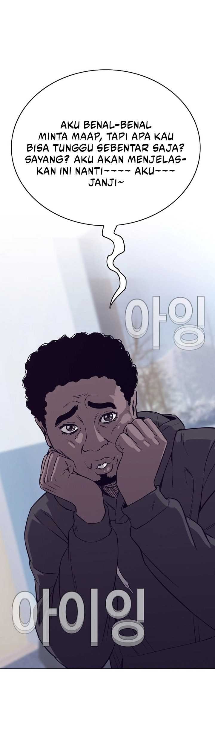 Would You Like to Sign The Contract? Chapter 41 Gambar 50