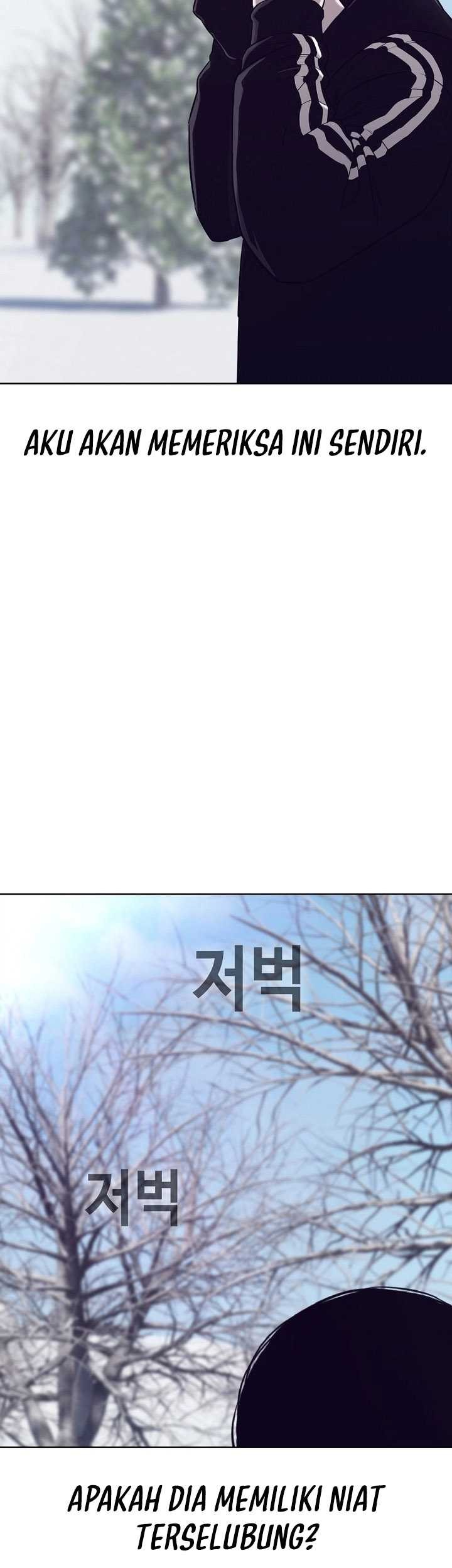 Would You Like to Sign The Contract? Chapter 41 Gambar 6
