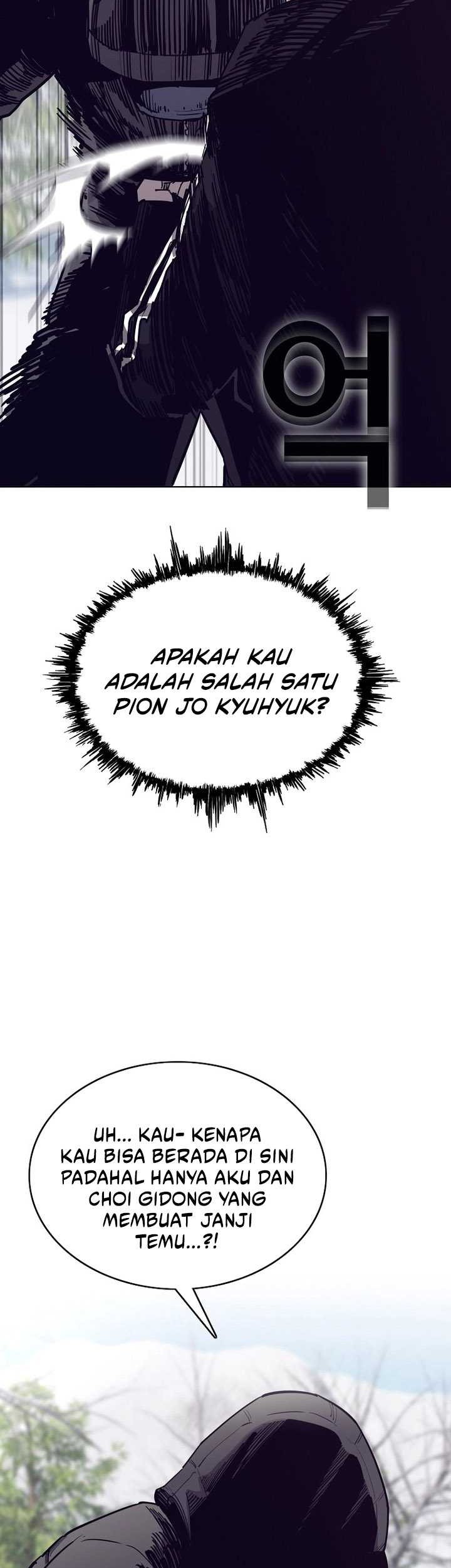 Would You Like to Sign The Contract? Chapter 41 Gambar 16